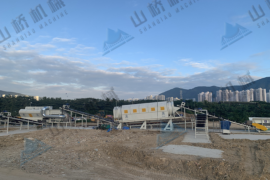 上海山橋淺談建筑裝潢垃圾的分選設(shè)備技術(shù)要點(diǎn)(圖1)