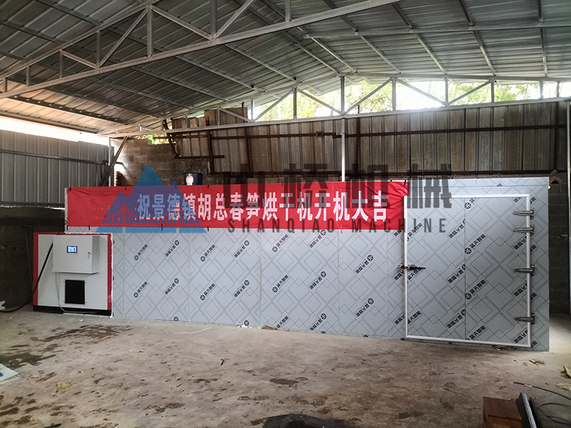 竹筍熱泵烘干房工藝流程及設(shè)備特點(圖2)
